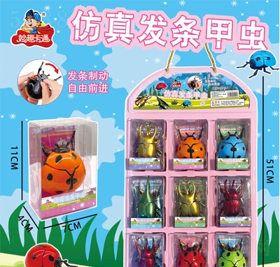 ��Ȥ��ͨ����l(f��)�l���x�ǹ����