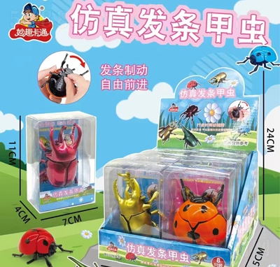 ��Ȥ��ͨ����l(f��)�l���x8��X9���ǹ����