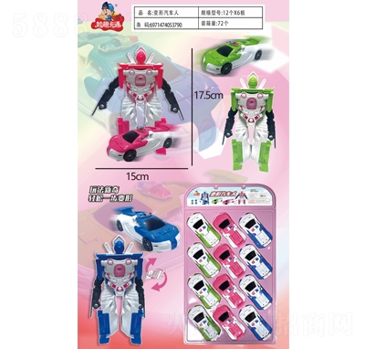 ��Ȥ��ͨ׃����܇���ǹ����