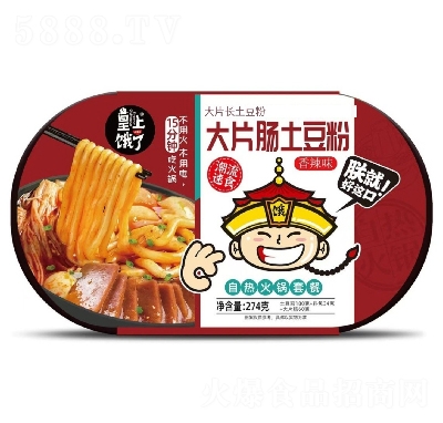 �����I���ԟ��偷���ʳƷ��Ƭ�c������