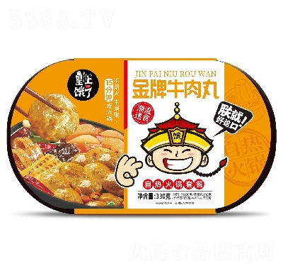 �����I���ԟ��偷���ʳƷ����ţ����