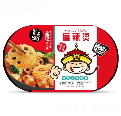 �����I���ԟ��偷���ʳƷ�����C