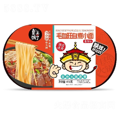 �����I���ԟ��偷���ʳƷëѪ������С��