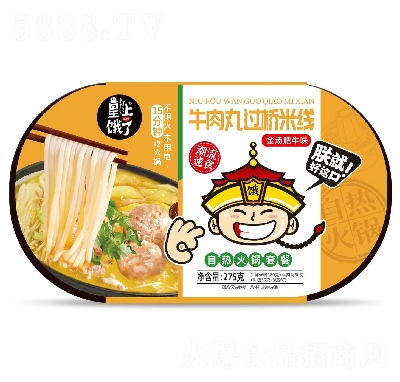 �����I���ԟ��偷���ʳƷţ�����^���׾�