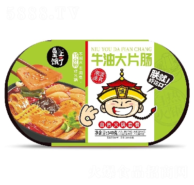 �����I���ԟ��偷���ʳƷţ�ʹ�Ƭ�c