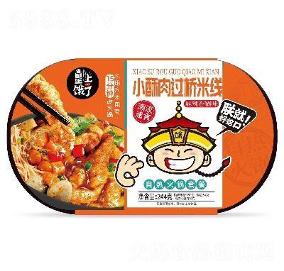 �����I���ԟ��偷���ʳƷС�����^(gu��)���׾�