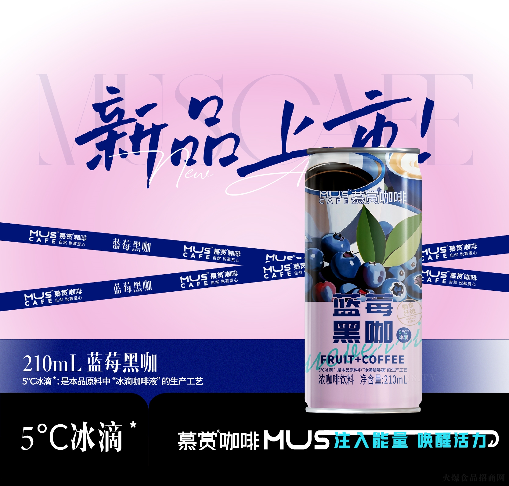 Ľ�p�����{(l��n)ݮ�ڿ��⿧�����210ml