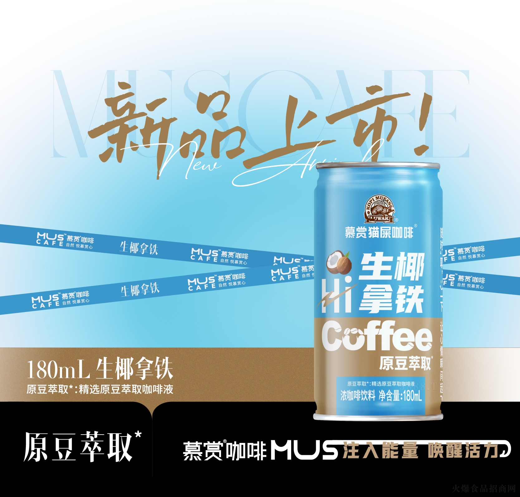 Ľ�p؈ʺ������Ҭ���F�⿧�����180ml