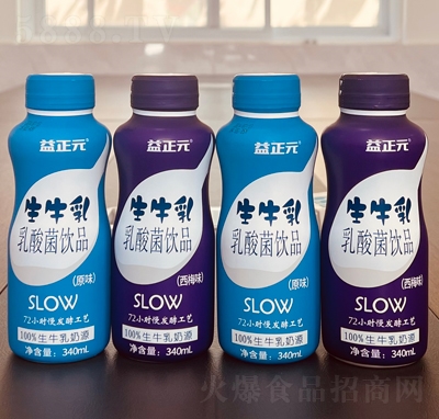 ����Ԫ��ţ��������Ʒԭζ+��÷ζ340ml