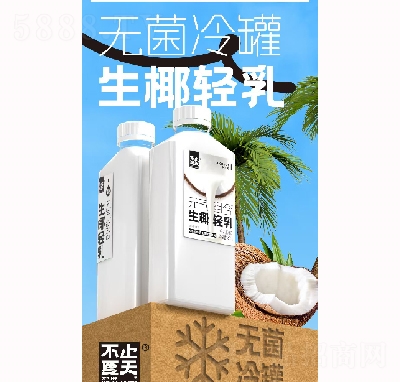 ��ֹ������Ҭ�p�麬�����450ml