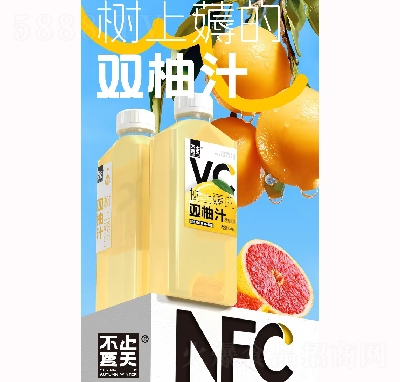 ��ֹ�����p��֭��֭���450ml