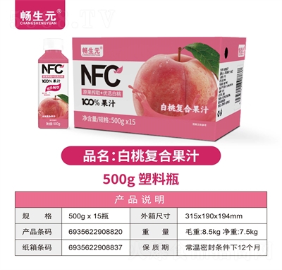 ����Ԫ���ҏͺϹ�֭500g��15ƿ