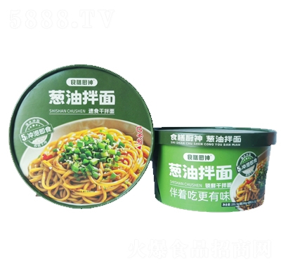 ʳ�ŏN���[�Ͱ�����ʳ�ɰ���