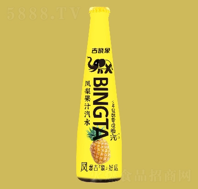 ������߶˹�֭��ˮ�P��ζ