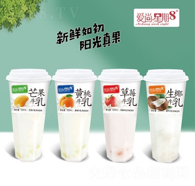 ��(��i)������8ţ���L(f��ng)ζ���520ml����