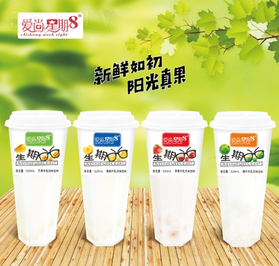 ��(��i)������8ţ���L(f��ng)ζ���520ml���l(f��)