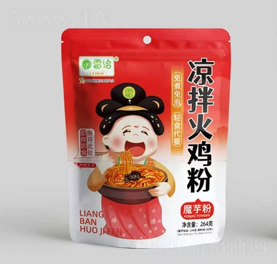 ��Ǣ������u��264��