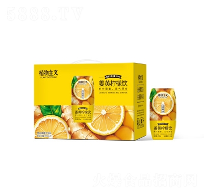 ֲ�����x���S�����210ml��12