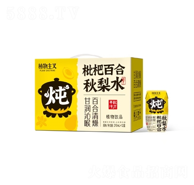 ֲ�����x���˰ٺ�����ˮ210ml��12