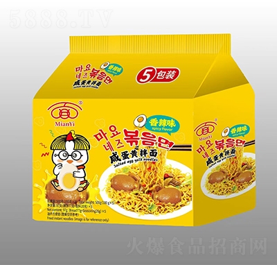 ��һ�̵��S����100gx5��