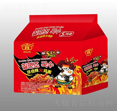 ��һ�p�������u��100gx5��