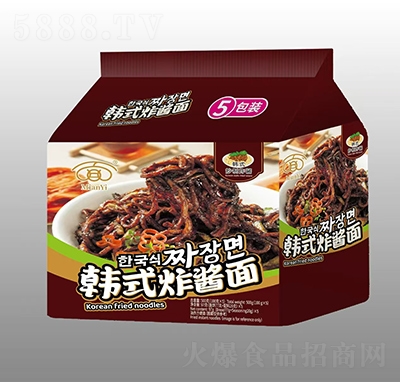 ��һ�nʽը�u��100gx5��