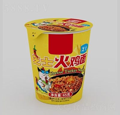 ֥ʿ���u��65g�؃r(ji��)�߱���