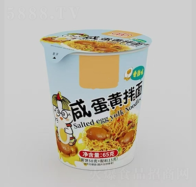 �̵��S����65g�؃r(ji��)�߱���