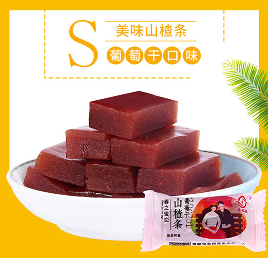 �𸣴����Ѹ�ɽ髗l1