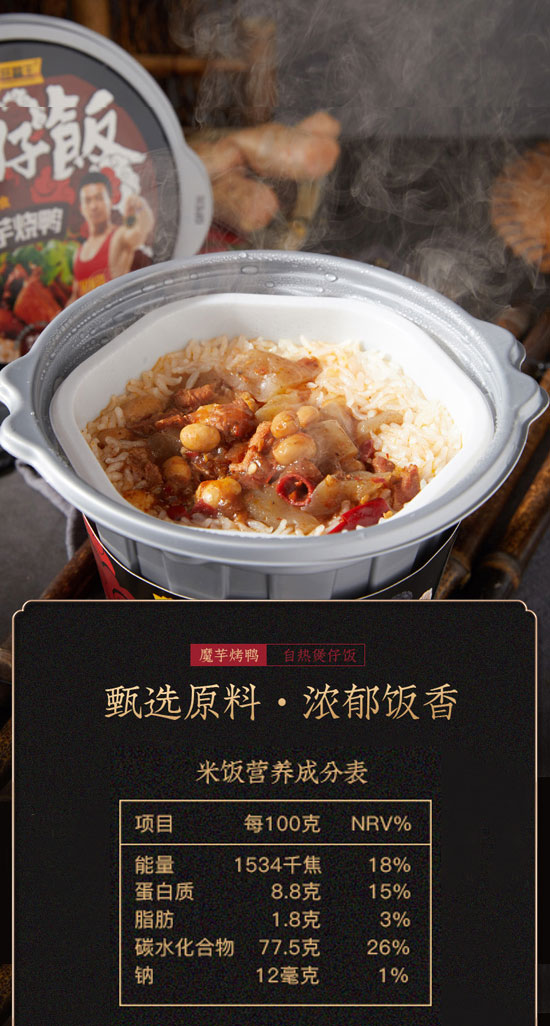 δ���������������ħ�����