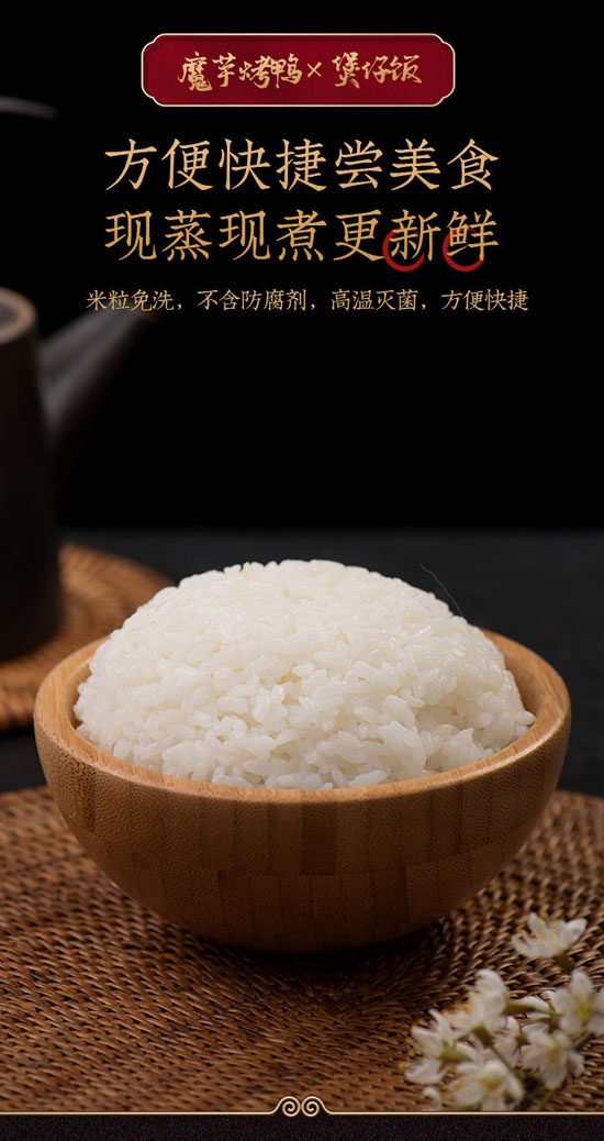 ���������������ħ�����