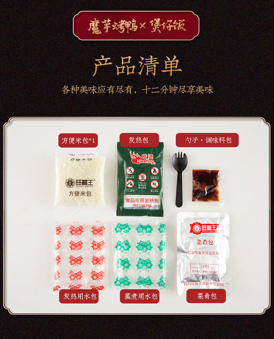 ���������������ħ�����