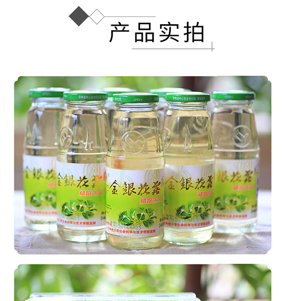 ������y��¶ֲ�����