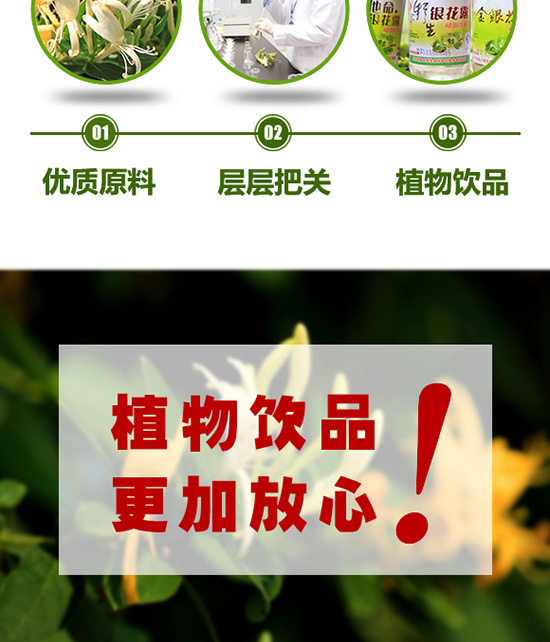 Ұ���y��¶ֲ���Ʒ