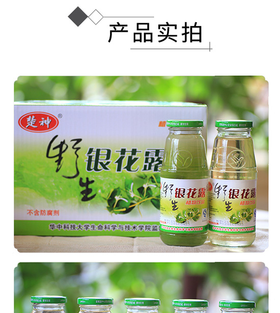 Ұ���y��¶ֲ���Ʒ