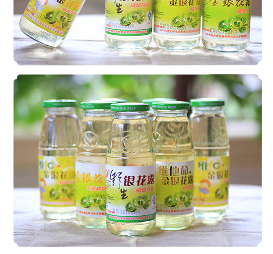 Ұ���y��¶ֲ���Ʒ