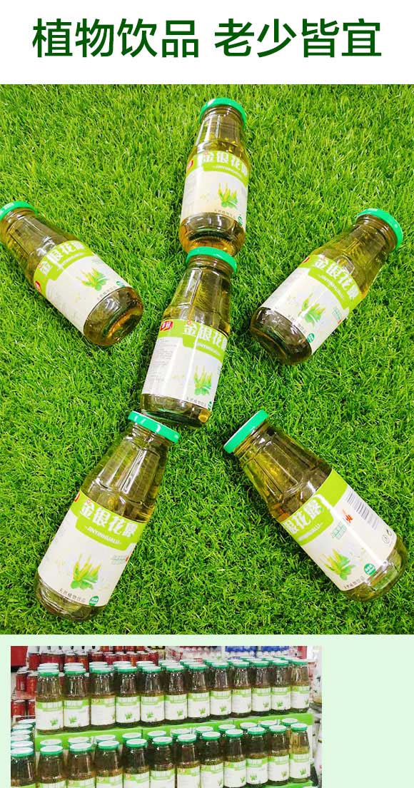 ���y��¶��Ȼֲ���Ʒ