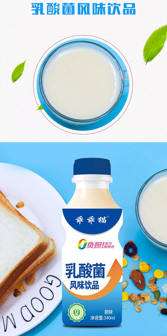 �Թ�؈�����340ml