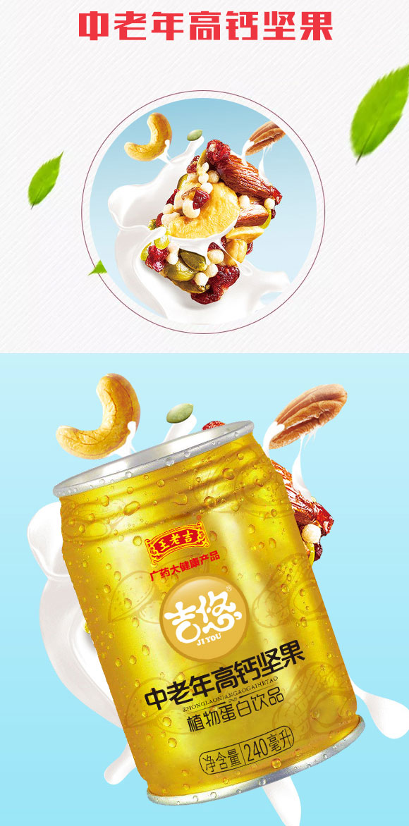 ���ϼ����Ƹ���������}�Թ������Ʒ240ml