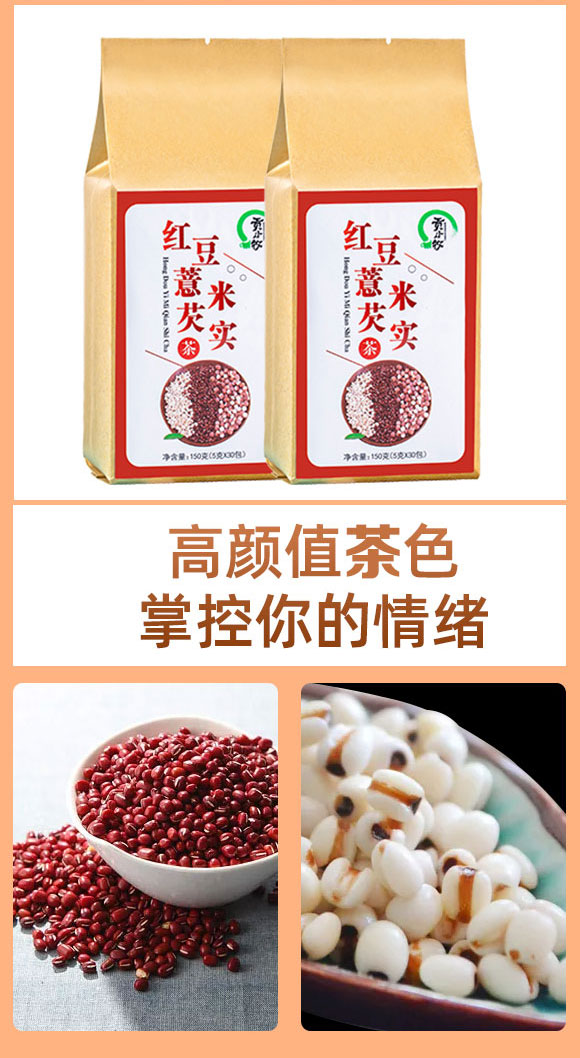 ؕС���t��޲���͌�(sh��)��150g��5g��30����