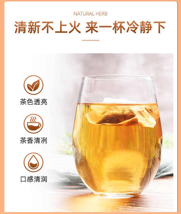 ؕС���Q���Ӿջ���150g��5g��30����