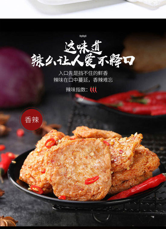 ɽ�|���t�SʳƷ���޹�˾-��ţ��01_07