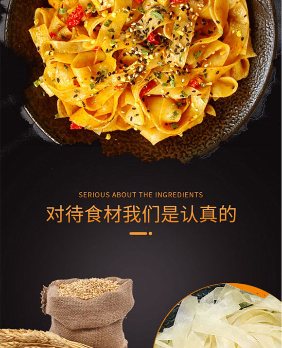 �˳ԼҴ��b���u��Ƥ