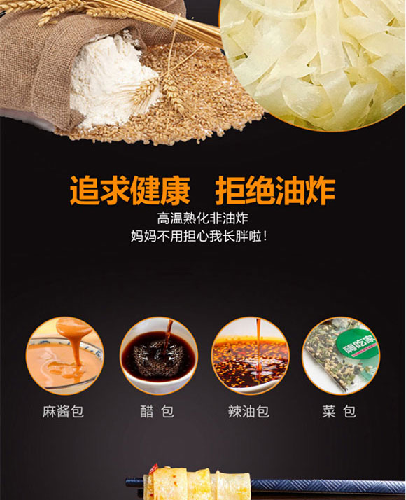 �˳ԼҴ��b���u��Ƥ