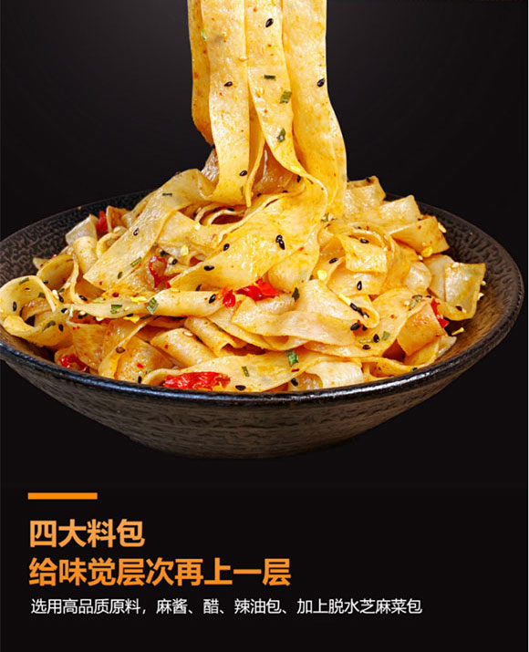 �˳ԼҴ��b���u��Ƥ