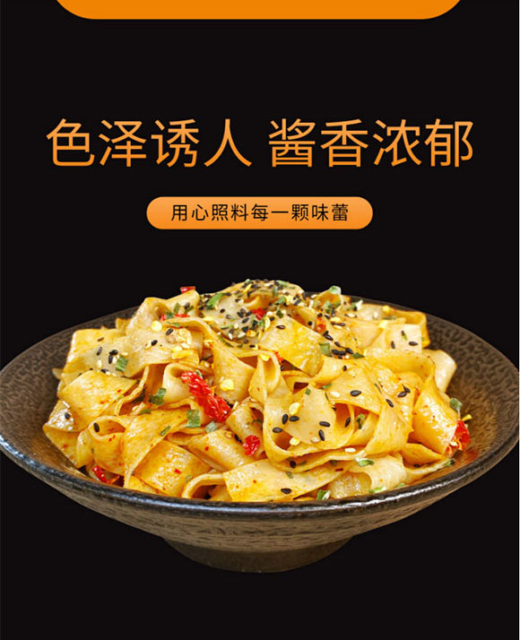 �˳ԼҴ��b���u��Ƥ