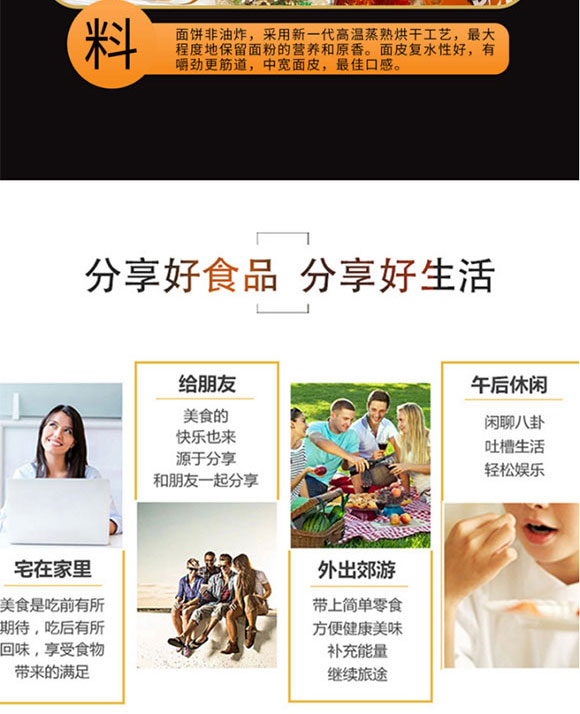 �˳ԼҴ��b���u��Ƥ