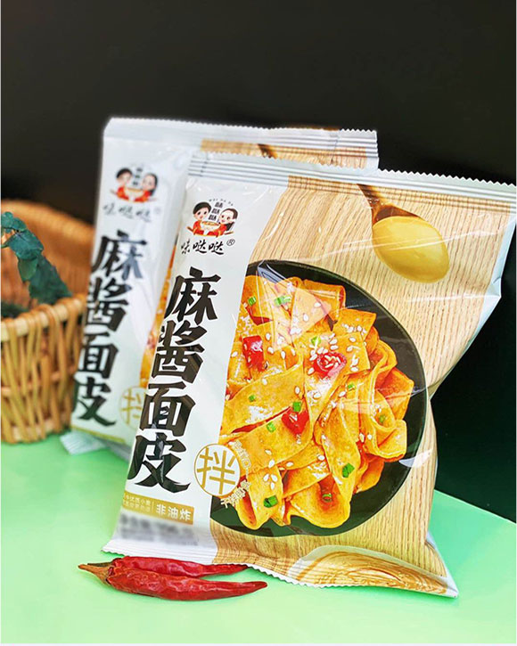 �˳Լ�ʳƷ�Ƽ����޹�˾-��Ƥ_01