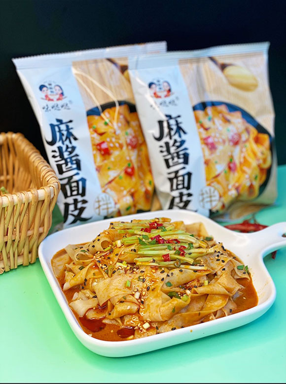 �˳Լ�ʳƷ�Ƽ����޹�˾-��Ƥ_04