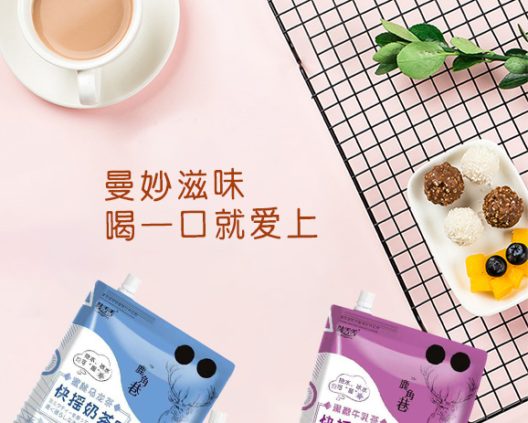 �O�����u�̲�